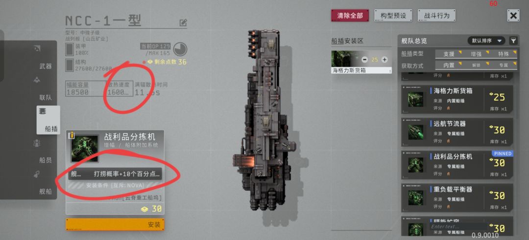 听他们说字小了字小了，字小了戴眼镜呗 2