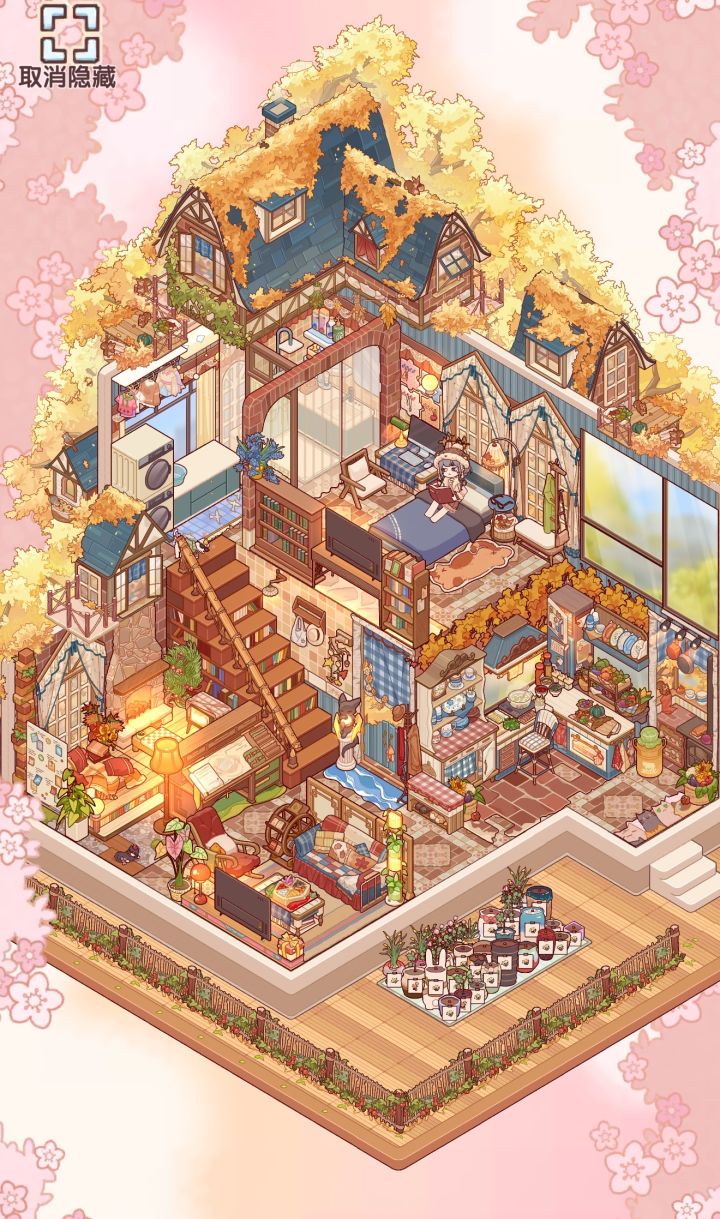 格纹橡舍Loft截图