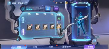 【活动攻略】一文玩转“绘卷活动”