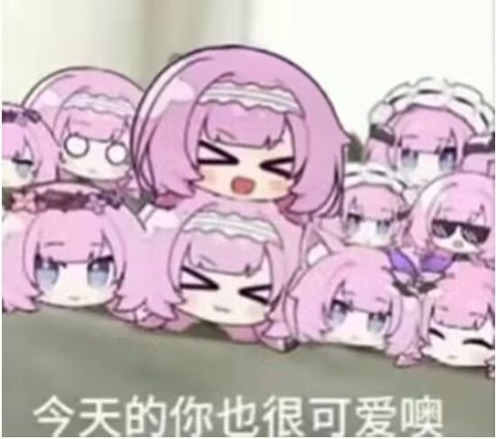 终于弄完了 8