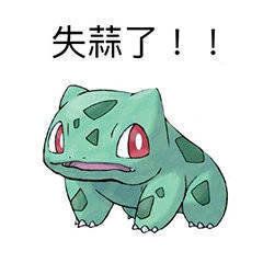 一点想法 1