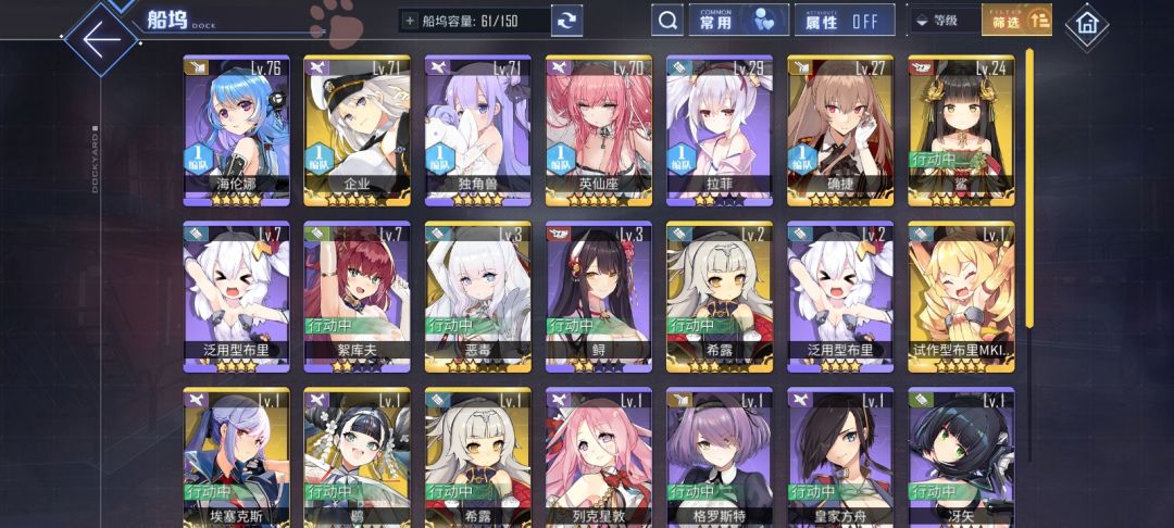 求各位大佬指点 2