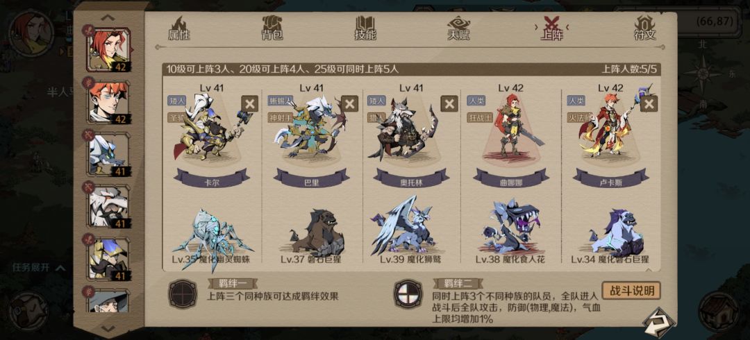 求指导。。 1