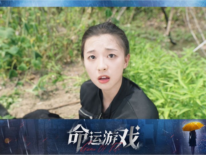 顾警官摔倒了!英姿飒爽的顾警官也有柔弱的时候啊~截图