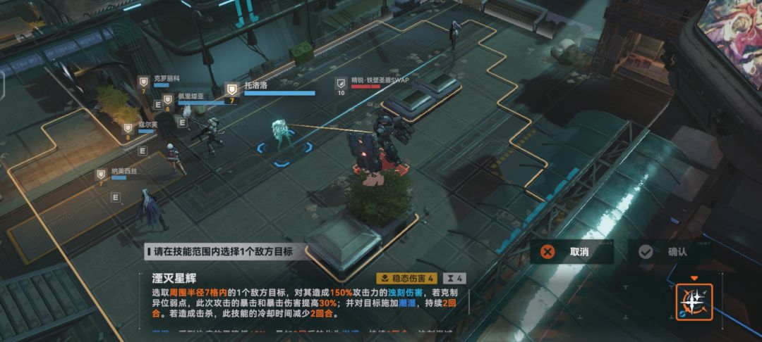 一个bug 1