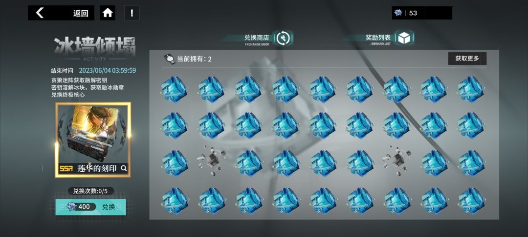 家人们谁懂啊 2