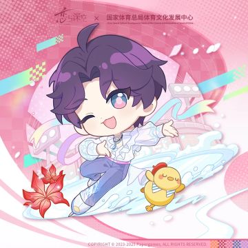 【恋与深空×亚冬会】超萌头像／／亚冬加油