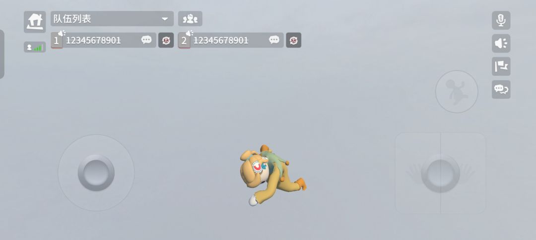 新bug? 2
