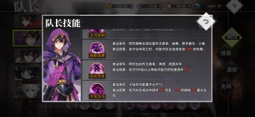 关于猎马的13费buff可能导致猎马绝种