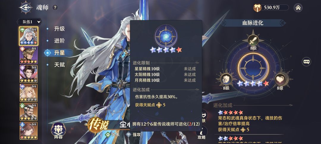 这个可以要卡好久啊 1