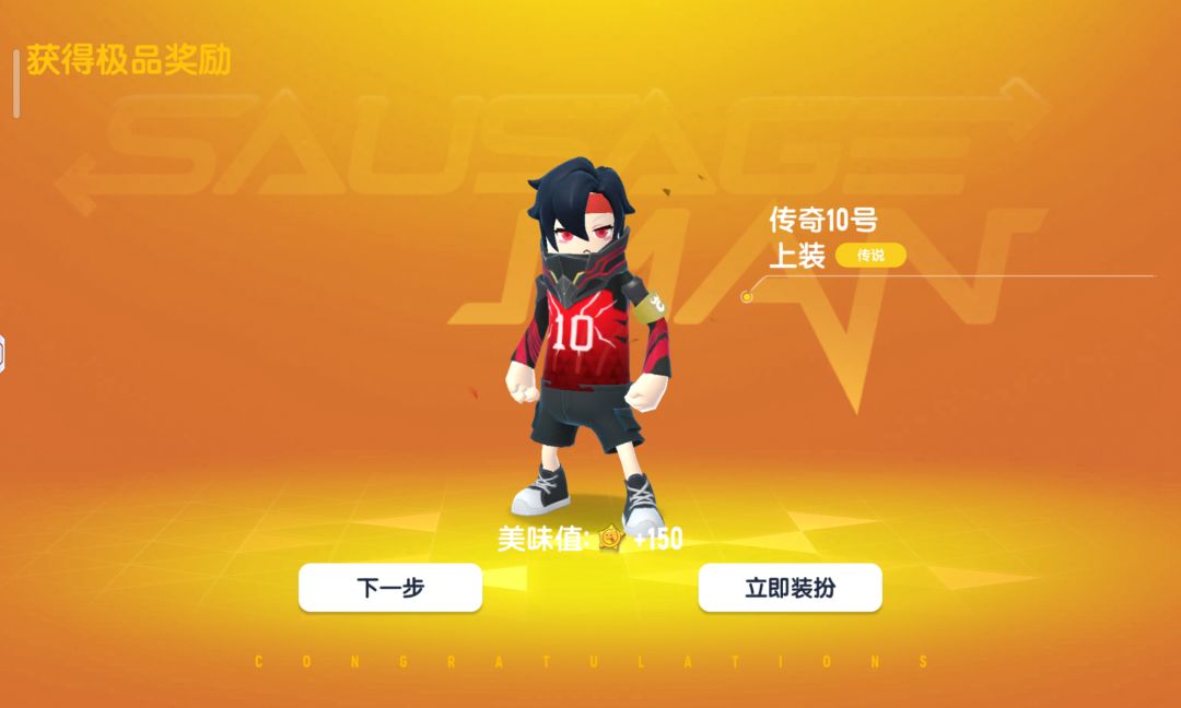 大家好 5