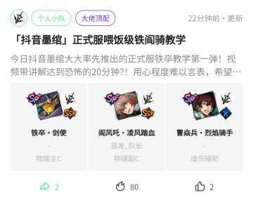 「末将文则」2023/09/12继续上新第二弹！