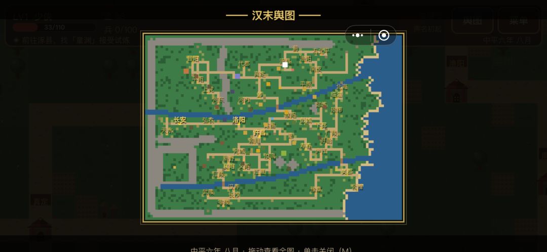 更新公告,有bug欢迎继续反馈❤️ 1