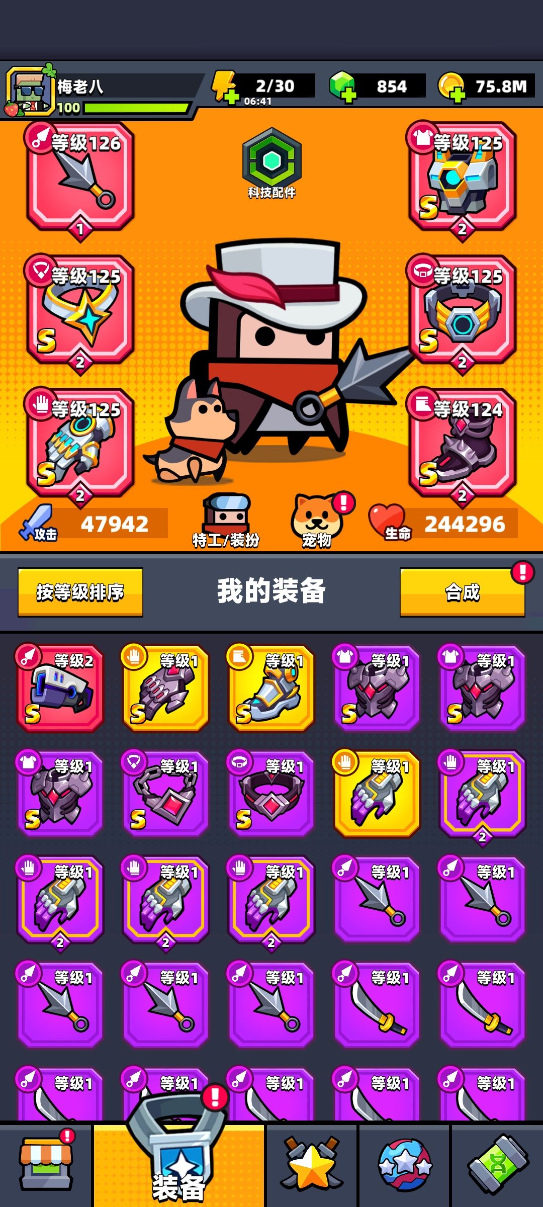 这次活动太良心,抽完钻石,白嫖毕业 3