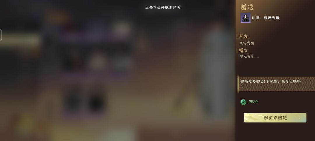 ??? 2