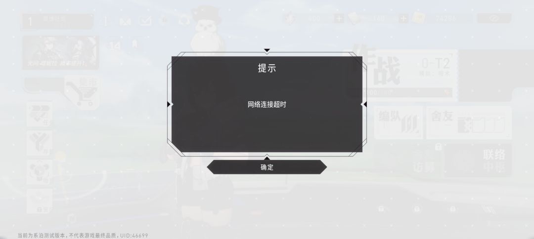 咱就谁说测不起可以不测 1