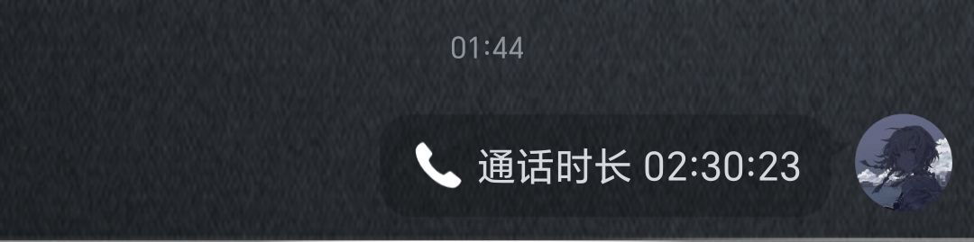 终于！！！！ 3