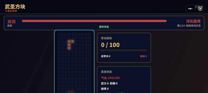 这个怎么玩，又不能竖屏，也不能移动画面截图
