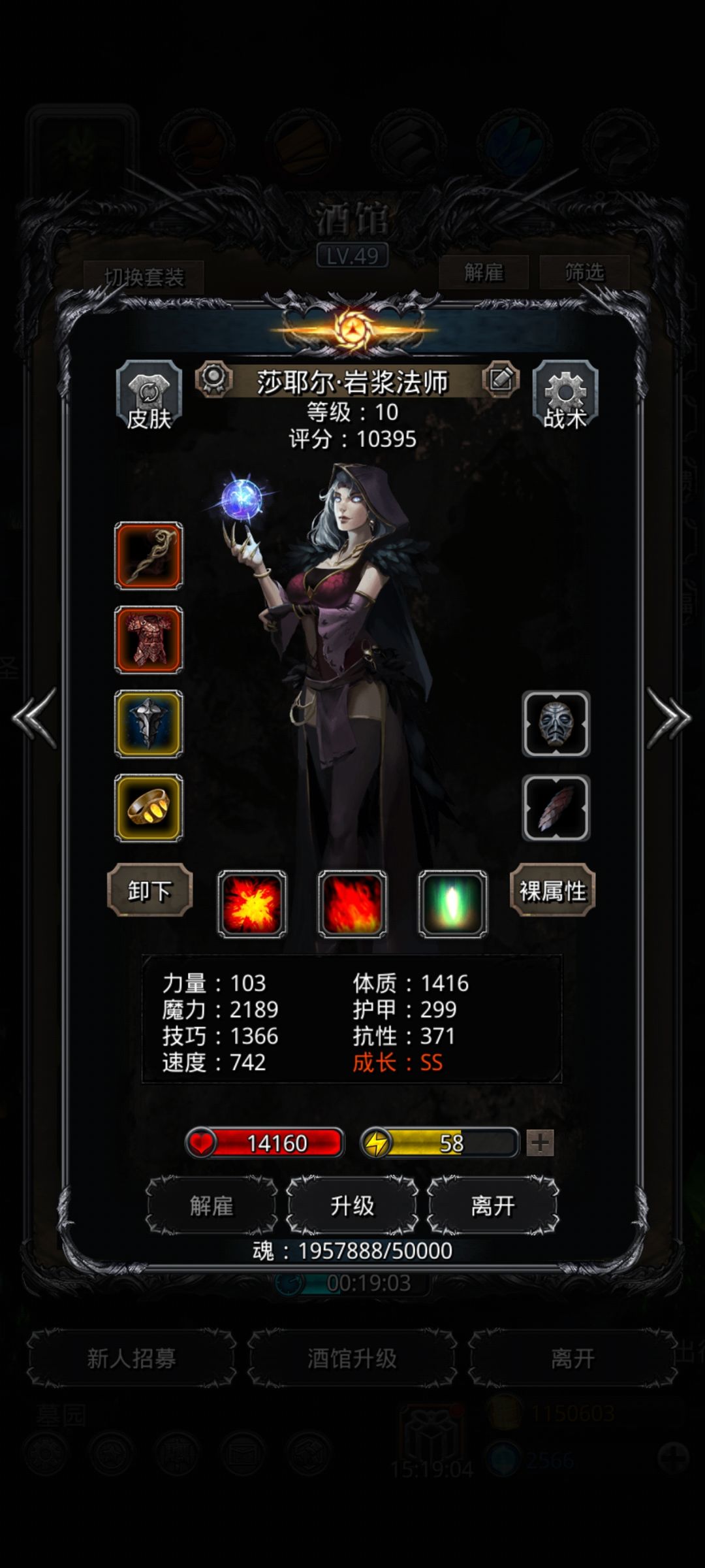 残门一进去就暴毙 3