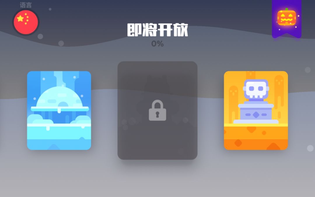 帮帮忙 1