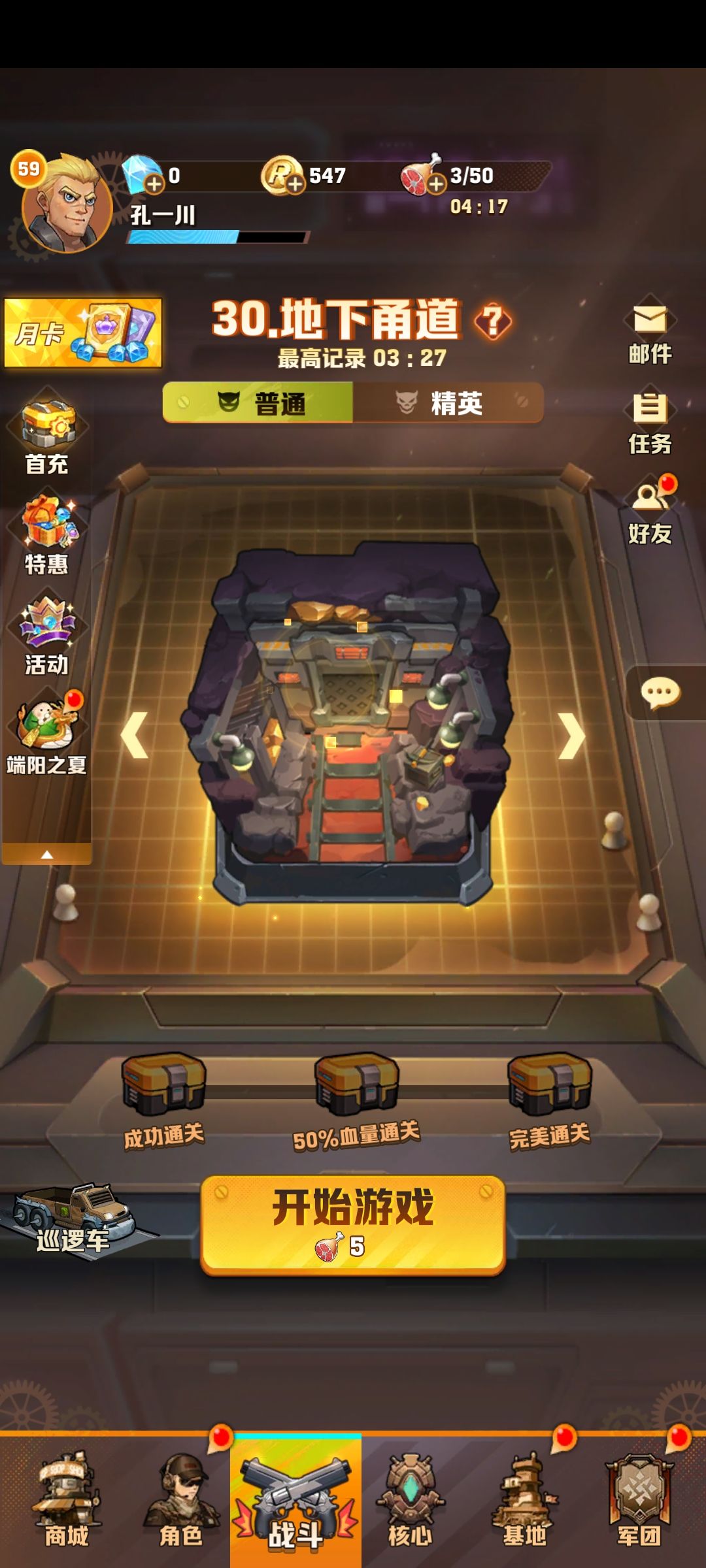 服了！！！！！ 2
