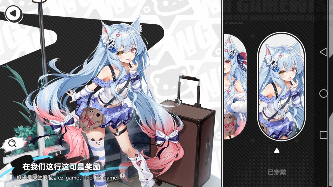 哈哈舒服了 3