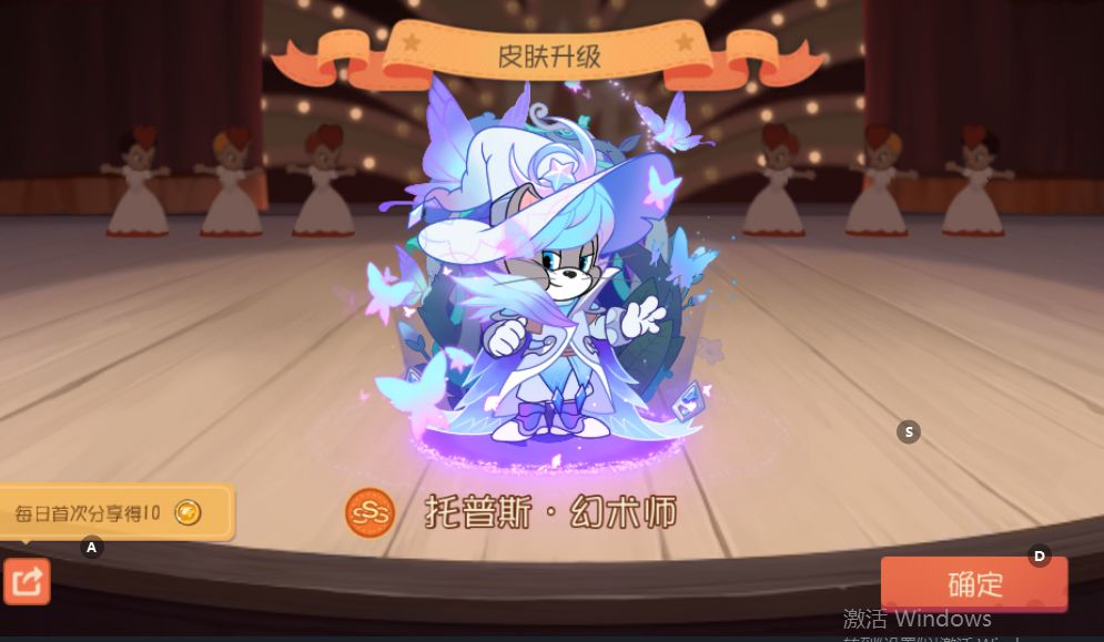 第一个3s 1