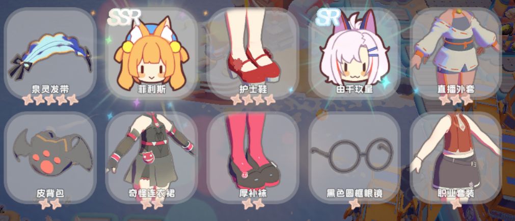12370通过啦!! 7