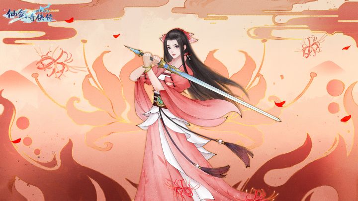 【火·沈欺霜】登场！最强持续伤害来啦~截图
