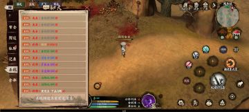 小莲和小虾米希望你们能正面回复一下