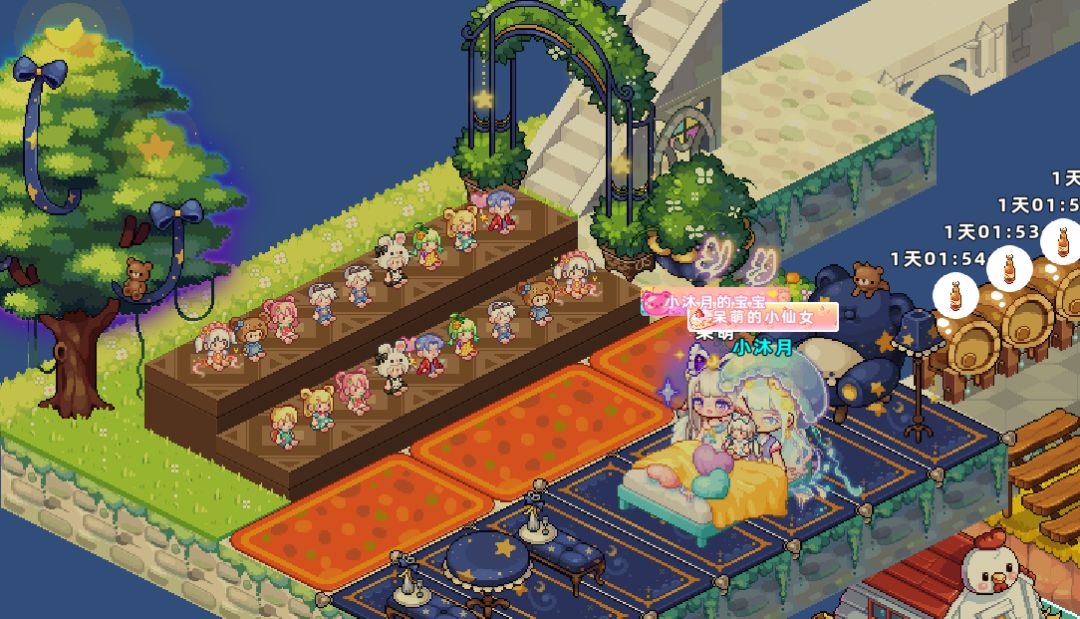 【时光镇2.0版本】新版过家家 2