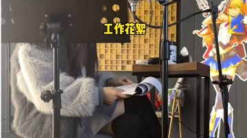 【配音】12月10号10:00苍翼混沌效应手机版联机模式就要上线辣~！