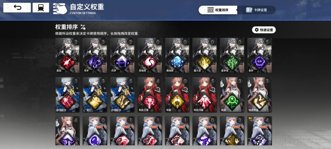 深蓝,我要这个 1
