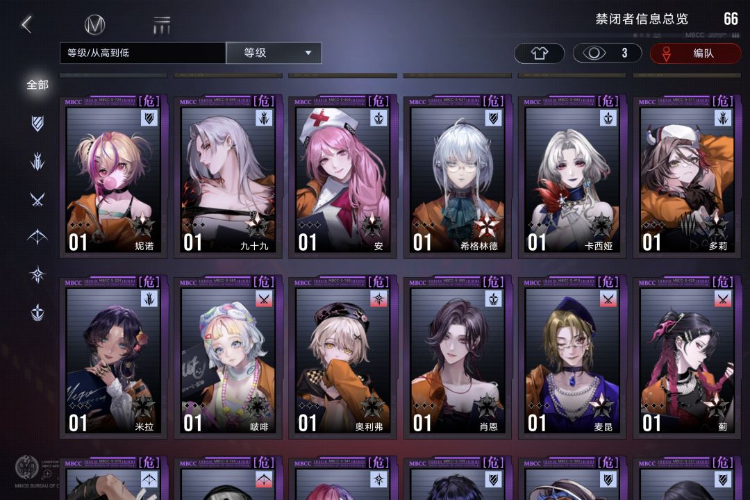 新手,求指导 3