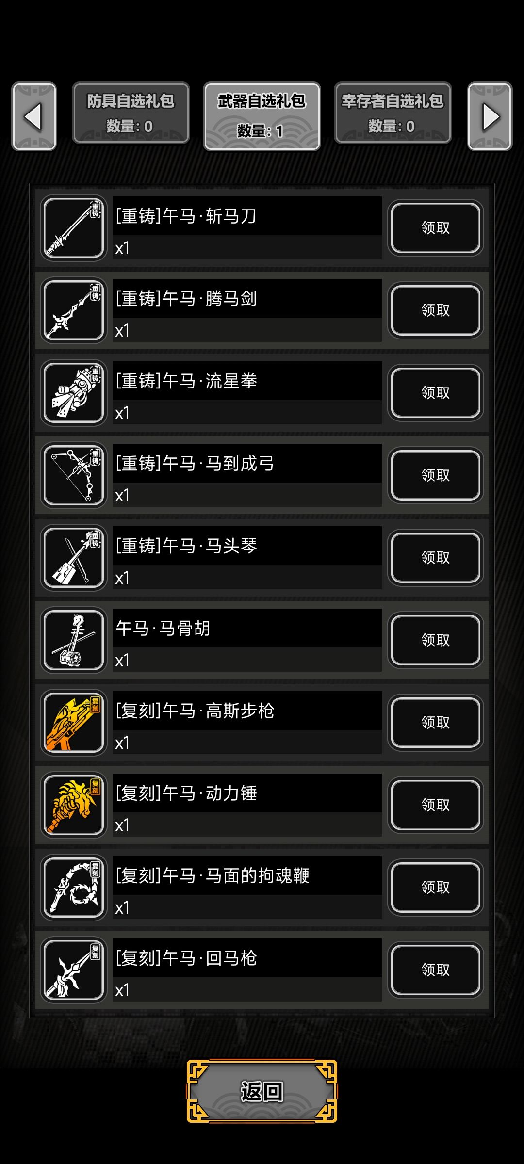 求助大佬。 1