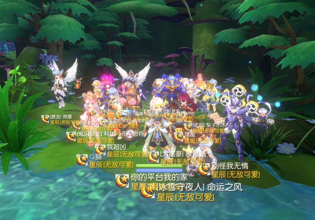 这50wz对星辰来说很重要! 1