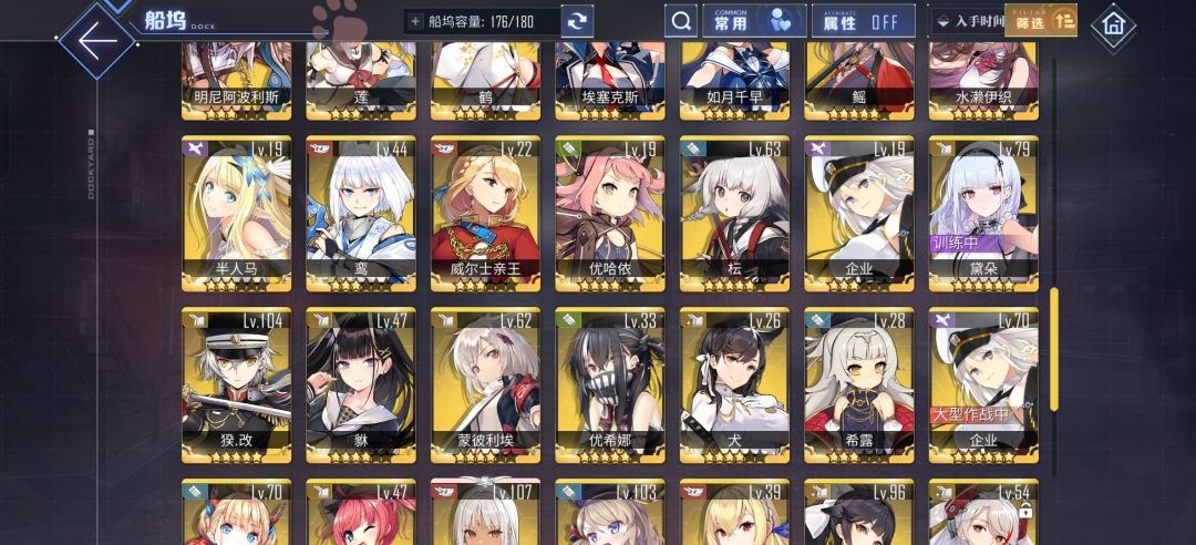 回归 3