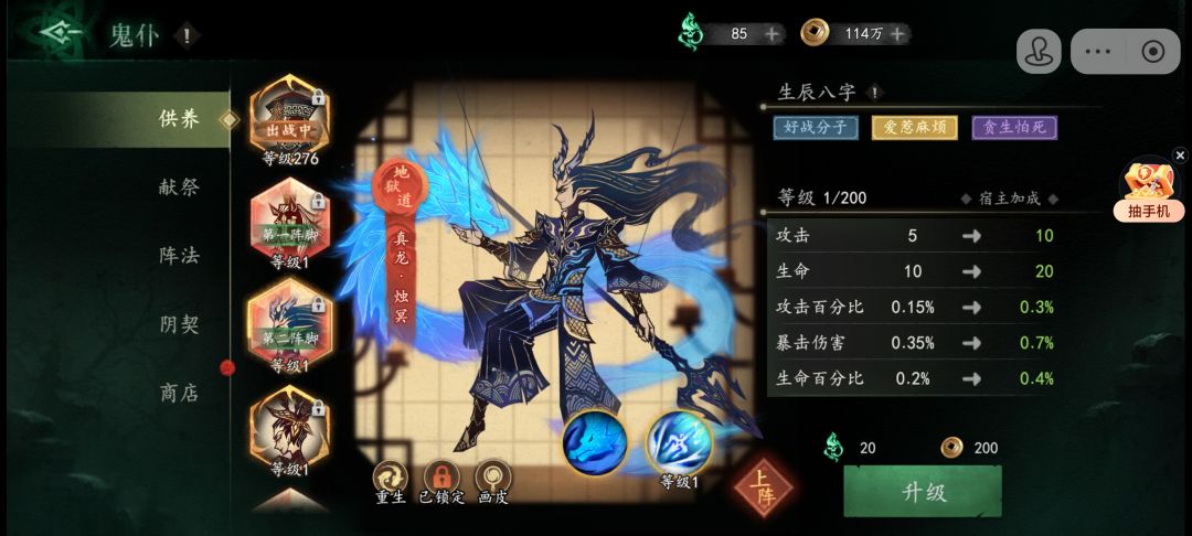 求助这仨怎么选 1