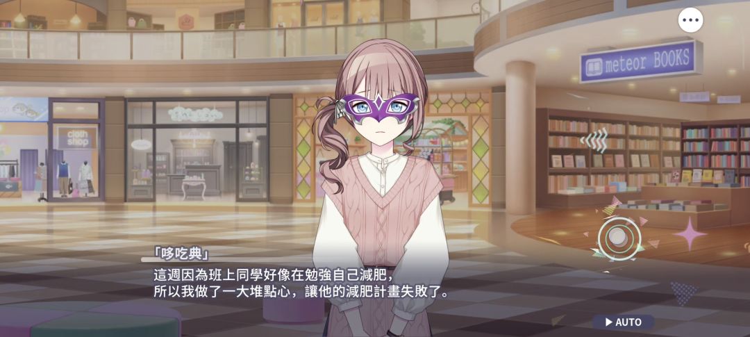 2026愚人节 2