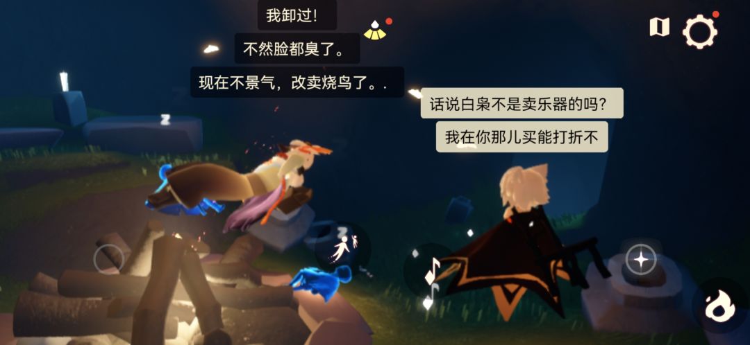 d关系随便 3