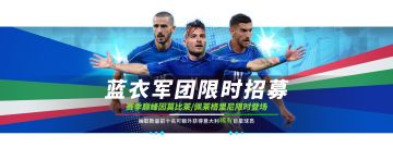 终于不用氪金了 毕业队套直接用