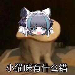 如果早一周回归就好了 2