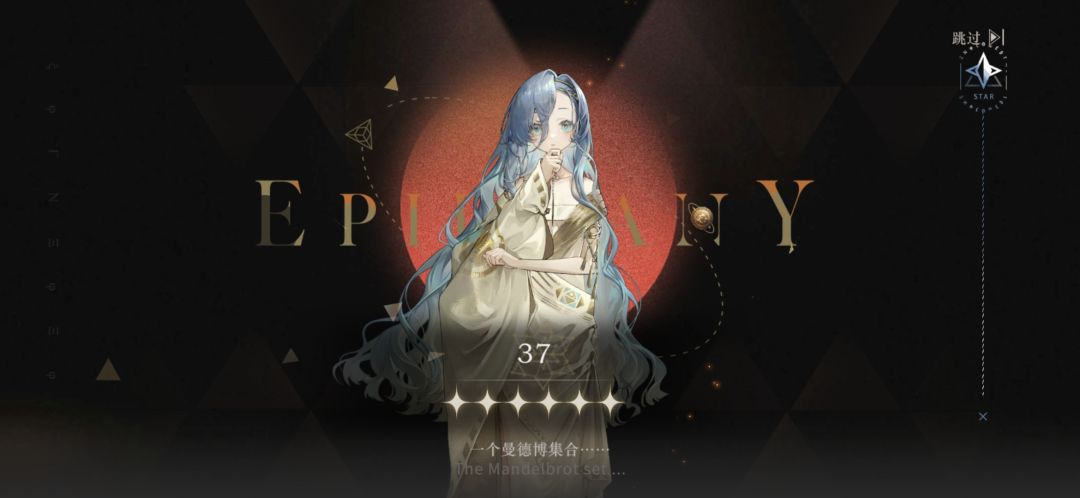 三七三七三七(≧∀≦) 1