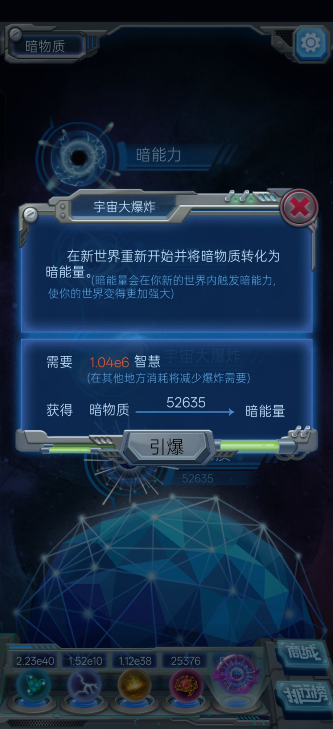 求助 2