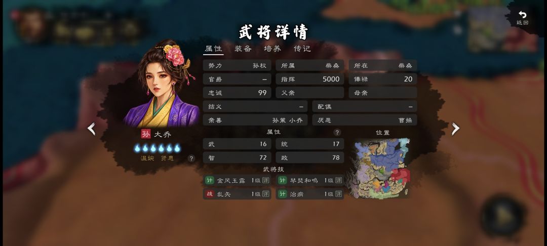 这真的好看吗?优化了啥? 2