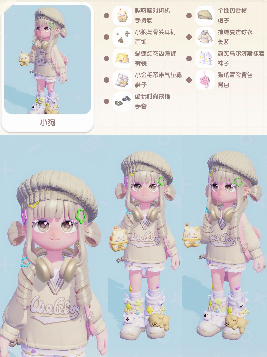 此人的忧郁程度恐怕在我之上 4