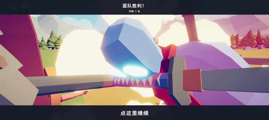随手截的 4