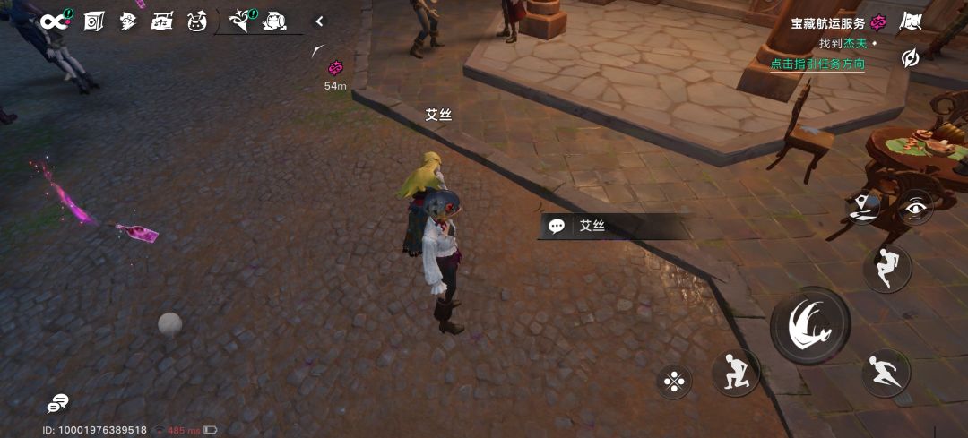 啧,沟槽的红点 1