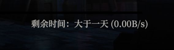 有点好笑 1