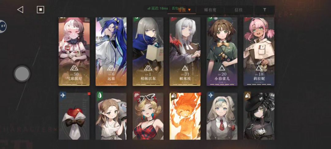 动态图片 1